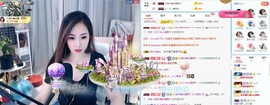 🎵家中有事休主播照片