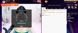 昵称违规，请重新修改主播照片