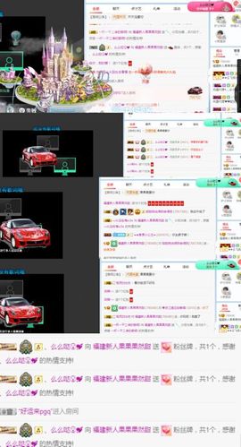 小奶猫谢谢哥哥们主播照片
