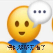 挑破in连衣裙