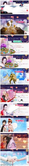 亿宝💕求赐个家长吧主播照片