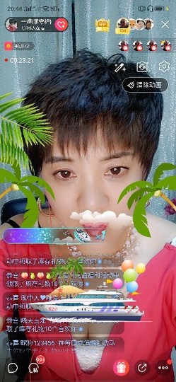 一姐在北京主播照片