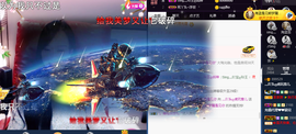 ♪丫头ღ休假回内蒙主播照片