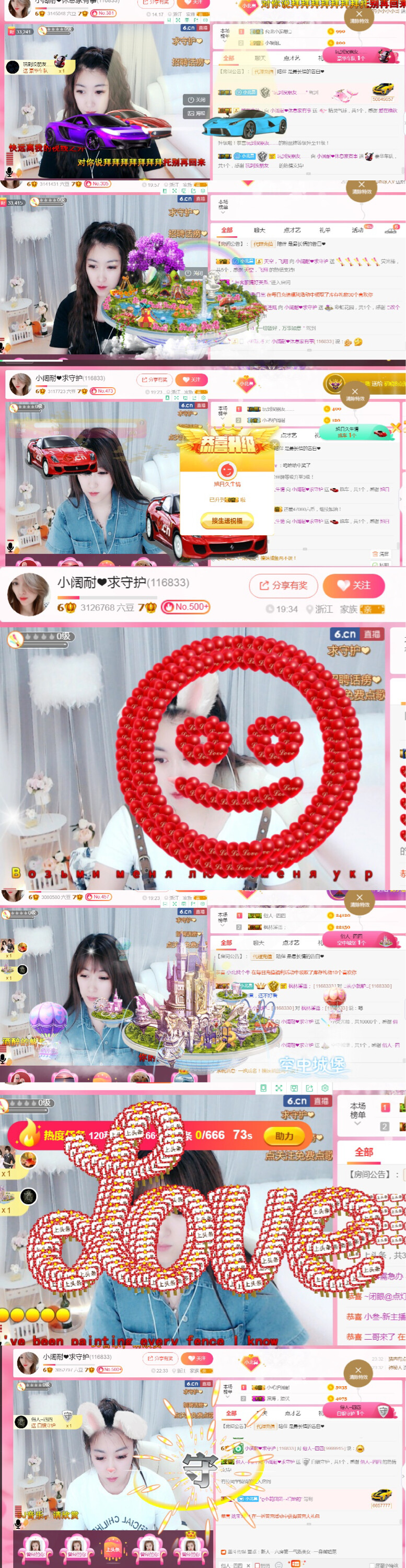从小就驴🙃的图片