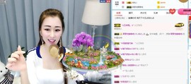 仙仙🎤唱歌主播照片