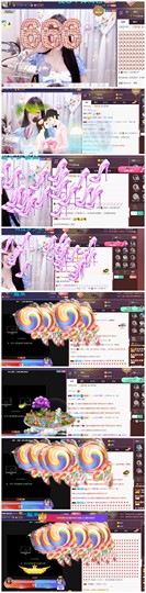 雪菜♫好运好运旺主播照片