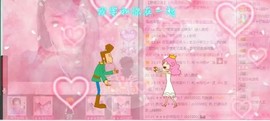 五指山下瑶摆的人参果主播照片