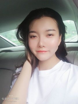 菲雅❤众筹升个宝主播照片