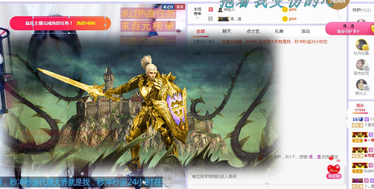 ゞ悠乐★婉儿つ的图片