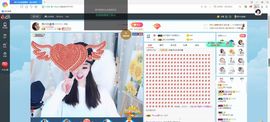 Lッ♥✿小白白主播照片