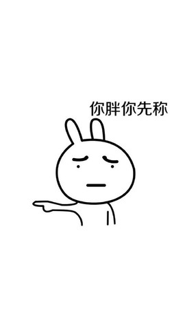 手机直播有意思六币主播照片