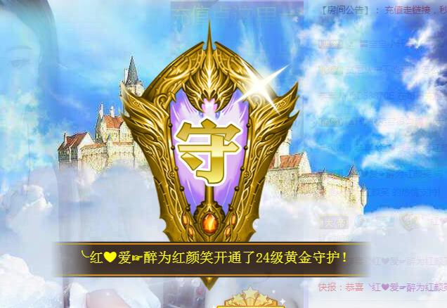 ゞ悠乐★婉儿つ的图片