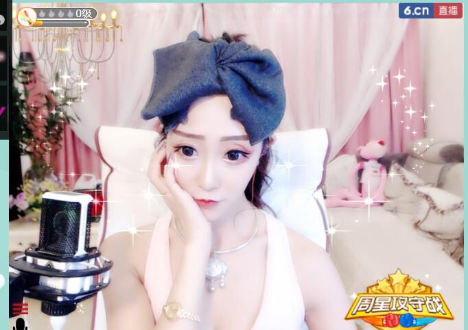 素雪小幸运的图片