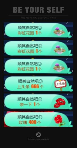 蓝微微主播照片