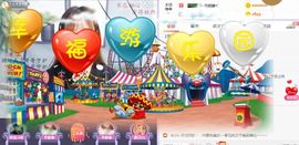 蜜乐*暂休主播照片