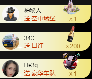 森贺老大元始天尊！主播照片