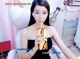 萌萌哒猎手主播照片