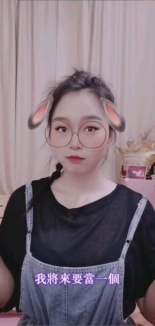兔子🐰