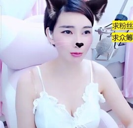 萌萌哒猎手主播照片