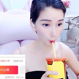 萌萌哒猎手主播照片