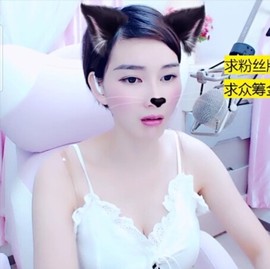 萌萌哒猎手主播照片