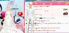 旺旺女孩☞主播照片