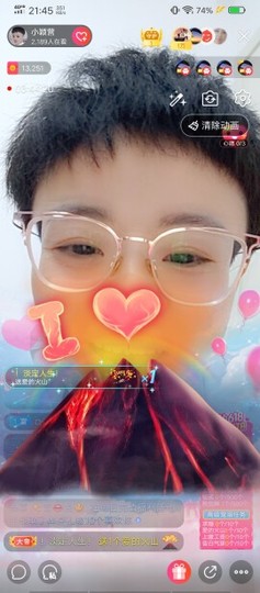 小颖营感恩有你们主播照片