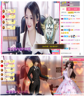 🎶柒歌24号生日会主播照片
