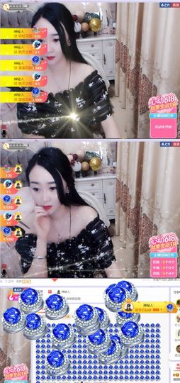 鑫鑫鑫鑫鑫鑫ღ鑫ღ主播照片
