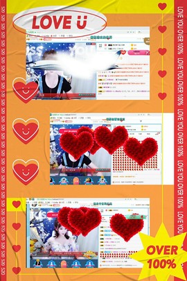 幸运❁小符号主播照片