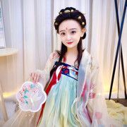 御~见主播照片