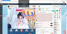 Lッ♥✿小白白主播照片