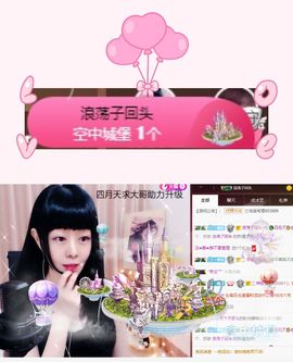 粤🍀四月天主播照片