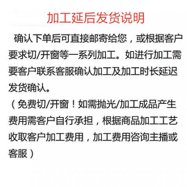 大龙聊翡翠私人订制主播照片