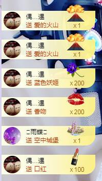 ゞ悠乐★婉儿つ的图片