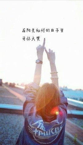 兔小宝爷主播照片