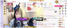 ━╋红太狼主播照片