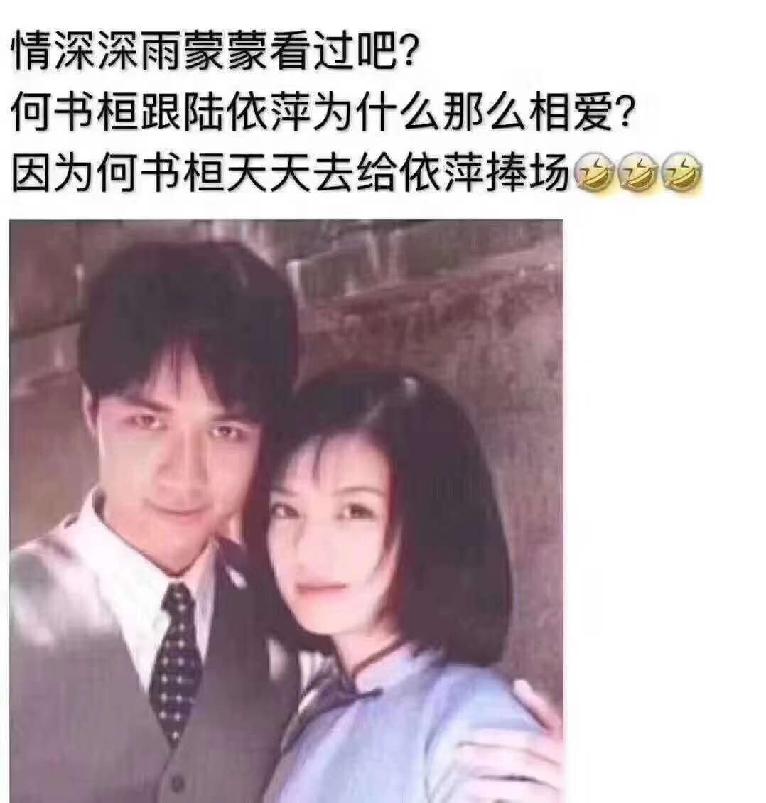 亮宝恭贺老大元始天尊主播照片