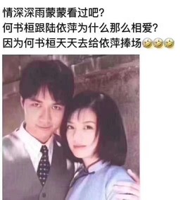 A亮宝金牌充值代秒返主播照片