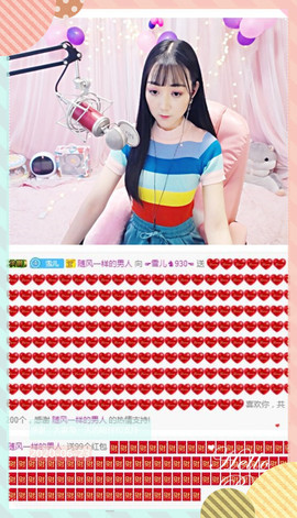 ☞雪儿♞930☜主播照片