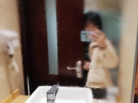 四块五的妞小天主播照片