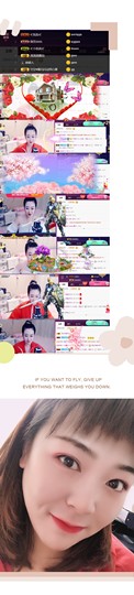 ✨笑磨县主播照片