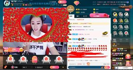 *菜园子*主播照片