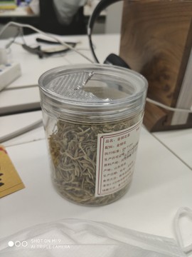 一个核桃仁01主播照片