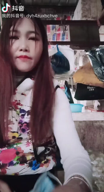 珍惜是相互的