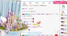 小奶猫谢谢哥哥们主播照片