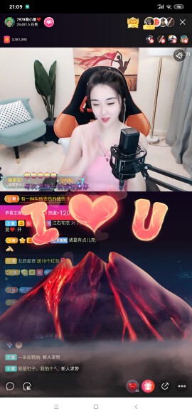 厄洛斯💗7978的图片
