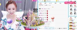 婷儿～25号休主播照片