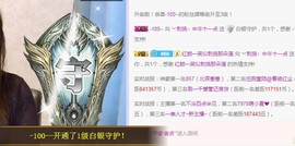︶刺挠丶主播照片