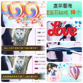 🎵小邓丽君🌺溪儿主播照片
